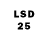 LSD-25 экстази кислота Ruslan Malov