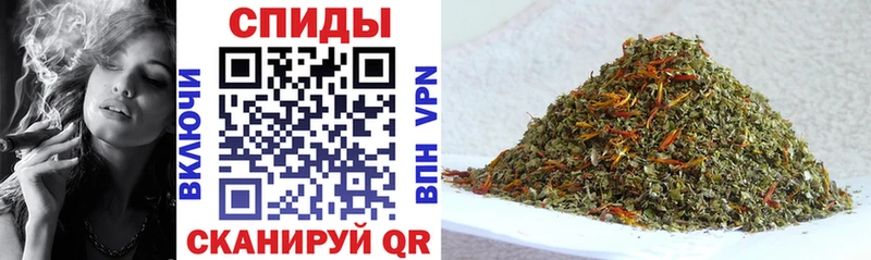 цена наркотик  Отрадный  маркетплейс официальный сайт  Бутират GHB 