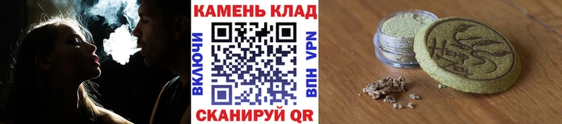ГАШ Premium Отрадный