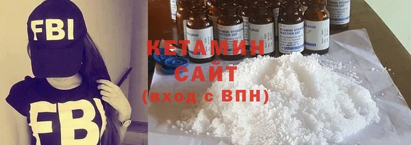 MDMA Ростов