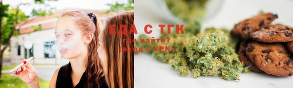 MDMA Premium VHQ Абинск