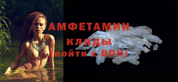 прущие крисы Абаза