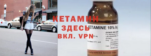 дурь Сатка
