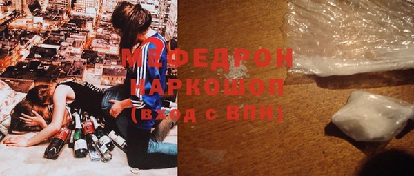 дурь Сатка