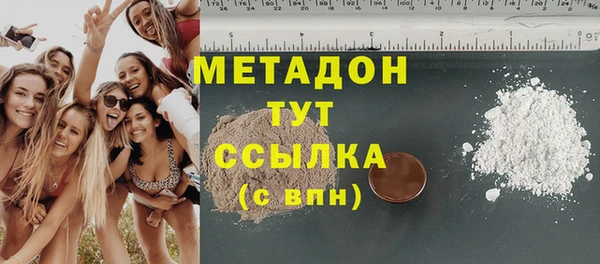 дурь Сатка
