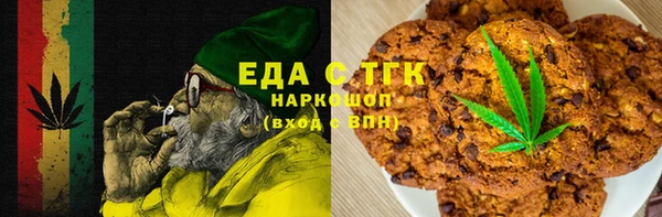 MDMA Premium VHQ Абинск