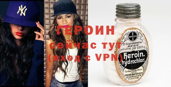 прущие крисы Абаза