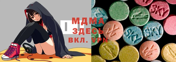 дурь Сатка