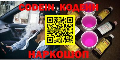крисы Волжский