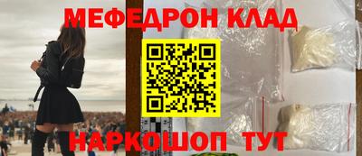 Альфа ПВП Волжск
