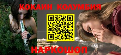 Альфа ПВП Волжск