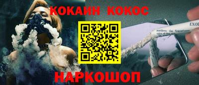 крисы Волжский
