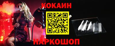 Альфа ПВП Волжск