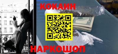 крисы Волжский