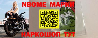 крисы Волжский