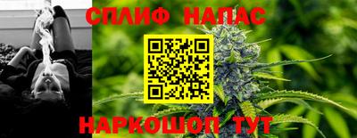 крисы Волжский