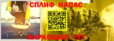 Альфа ПВП Волжск