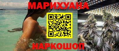 ALPHA-PVP Волгодонск