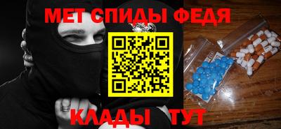 крисы Волжский