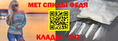 крисы Волжский