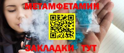 крисы Волжский