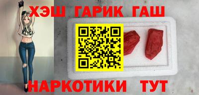 Альфа ПВП Волжск