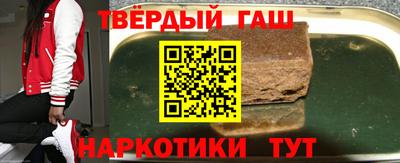 крисы Волжский