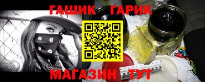 крисы Волжский