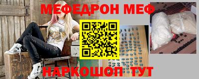 Альфа ПВП Волжск