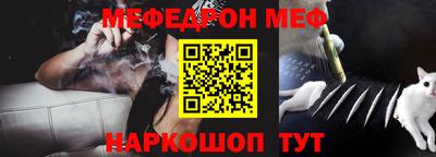 крисы Волжский