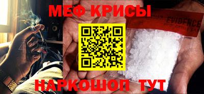 Альфа ПВП Волжск